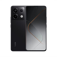 小米15pro 16GB+1TB 驍龍8至尊版 5G手機(jī) 2025新品 選購24期 免息 子夜黑【note13pro】 12GB＋256GB