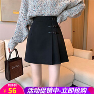 歐貝汐毛呢半身裙春夏春秋冬季女士短裙韓版裙子學(xué)生高腰百褶裙 黑色 S