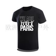 HFUR足球梅西巴黎圣日耳曼同款PARIS30號運動球衣半袖T恤男女寬松短 黑色 we are paris 2XL