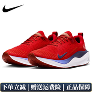 耐克（NIKE）男鞋INFINITY RUN 4耐磨公路跑鞋男士減震運(yùn)動(dòng)鞋慢跑休閑鞋跑步鞋 DR2665-600-紅色 41