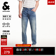 杰克·瓊斯（JACK&JONES）25年男裝牛仔褲男涼感潮流水洗彈力901修身小腳牛仔褲子春夏薄款 中牛仔藍E42 涼感 32 175 W32/L32
