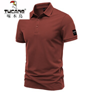 啄木鳥新款夏季polo.衫男短袖中青年商務(wù)休閑翻領(lǐng)t恤透氣寬松半袖 棗紅色 XL 體重130-145斤