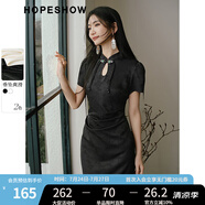 紅袖新中式連衣裙夏季2024新款女裝 國風提花鏤空立領收腰改良旗袍裙 黑050 L
