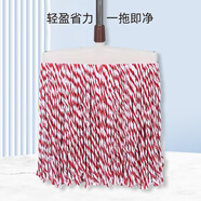 喜潤家棉紗拖把棉線膠棉拖布墩布平板塵推酒店學(xué)校物業(yè)海綿洗車排拖