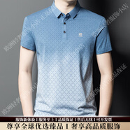 VERSINOTRSV品牌男士短袖男絲光棉翻領(lǐng)polo漸變格子竹纖維夏裝上衣 藍色 M
