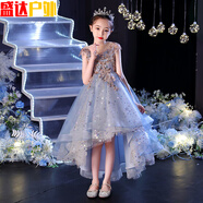 何佳功高端女童輕奢小眾花童婚禮十歲小女孩生日主持人晚禮裙鋼琴演出服 藍(lán)色前短后長(zhǎng) 110 cm