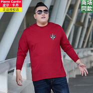 皮爾卡丹（pierre cardin）秋裝大碼男士T恤長(cháng)袖汗衫胖子寬松大號體恤純棉圓領(lǐng)秋衣打底衫男 酒紅戰狼 M 建議100-120斤