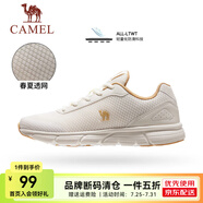 駱駝運動鞋男鞋網(wǎng)面透氣休閑跑步鞋男耐磨透氣跑鞋 K23C097050，米色 ，女（春夏款） 36