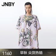 JNBY/江南布衣25夏新品連衣裙小花仙客來印花中袖圓領(lǐng)A型5P4G15430 690/粉色系 S