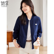 她享休閑外套女棒球服外套春秋裝夾克衛(wèi)衣開衫女士上衣外套T143U2018