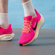 耐克（NIKE）男鞋 25夏季新款運(yùn)動(dòng)鞋AIR ZOOM PEGASUS 41公路跑鞋飛馬41跑步鞋 HV3128-600 42