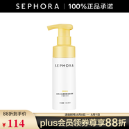 絲芙蘭（SEPHORA）沁潤(rùn)凈澈潔顏慕斯 125ml