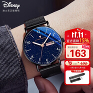 迪士尼（Disney）男士手表時尚潮流雙日歷石英表初中高中學(xué)生青少年手表男星空鋼帶