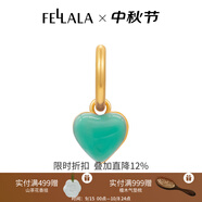 翡拉拉（fellala）「霓虹甜心」雙面愛心耳環(huán)多巴胺糖果色耳釘高級感生日節(jié)日禮物 單只*松石青愛心耳環(huán)