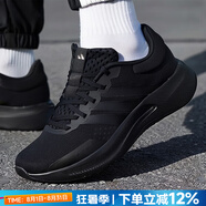 阿迪達(dá)斯（adidas）男鞋跑步鞋 25秋新款運(yùn)動鞋緩震防滑慢跑鞋網(wǎng)面透氣低幫休閑鞋子 紳士黑/新到貨/TREADMOVE 42 (內(nèi)長260mm)
