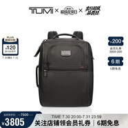 途明（TUMI）GEN 4.3 CORE時(shí)尚男士通勤商務(wù)雙肩背包電腦包彈道尼龍夏季出游