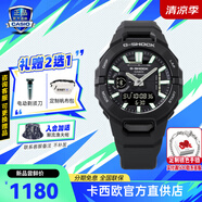 卡西歐（CASIO）藍牙GPS運動手表G-SHOCK時尚日常訓練計步石英防水表送男友禮物 GBA-950-1APR