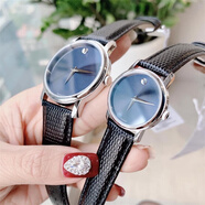 摩凡陀（Movado）男女腕表博物館系列經(jīng)典簡約藍(lán)表盤蛇紋皮帶防水情侶對表一對手表 對表
