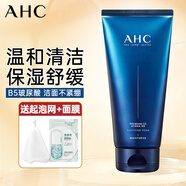 AHC洗面奶男士水乳三件套B5玻尿酸溫和清潔女控油保濕舒緩洗臉卸妝 B5玻尿酸洗面奶 180ml