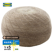 宜家（IKEA）SANDARED桑德利矮凳腳凳飄窗陽臺坐墊凳子針織套可拆洗 米黃色