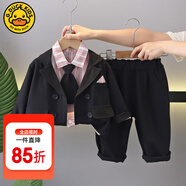 G.DUCKKIDS童裝男童秋裝套裝2024新款一歲男寶寶衣服秋季兒童小西裝三件套 黑色 80碼適合8-10個月體重19-23斤
