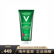 薇姿（VICHY）凈顏無瑕祛痘保濕潔面啫喱油性混合型膚質(zhì)200ml 200ml