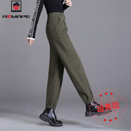 AEMAPE軍綠色工裝褲2025新款女褲束腳運動(dòng)春秋休閑褲女顯瘦直筒哈倫長(cháng)褲 【1112】軍綠色 27 【2尺0】建議90-100斤
