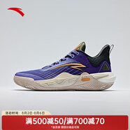 安踏（ANTA）【KAI SPEED】歐文先驅(qū)1代丨氮科技實(shí)戰(zhàn)低幫籃球鞋男112441114 朝代紫/紫玉色/考拉灰-9 44.5