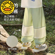 G.DUCKKIDS男童褲子速干春夏2023新款寬松兒童街舞運(yùn)動(dòng)褲帥氣中大童哈倫褲潮 綠色 （夏季薄款防蚊） 120 cm建議身高115-125cm5-6歲