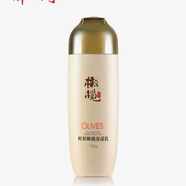 郁美凈漢草香妍清爽 玫瑰靚顏活膚乳精華素補(bǔ)水保濕滋潤(rùn)護(hù)膚潤(rùn)膚乳面膜 橄欖保濕乳100g