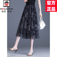 AEMAPE大牌高端網(wǎng)紗半身裙女2025夏季新款高腰顯瘦減齡涼感透氣A字薄裙 黑色 裙長(cháng)75cm L 28/體重105-115斤