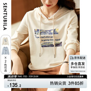 尚都比拉春秋慵懶顯瘦連帽星空字母刺繡印花寬松時尚衛(wèi)衣女 云霜 L 