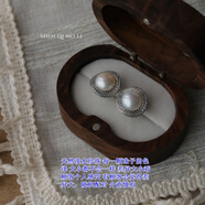 bhiodha天然淡水真珍珠耳釘復古巴洛克耳墜天然貝水鉆耳環(huán)女耳飾 白金色 925銀針