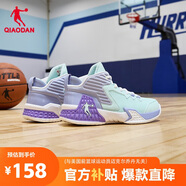 喬丹磨礪籃球鞋減震耐磨實(shí)戰(zhàn)籃球鞋