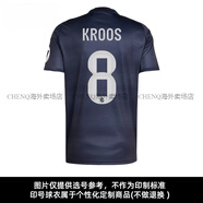 阿迪達(dá)斯 （adidas）25-26皇馬球迷版客場短袖球衣比賽訓(xùn)練足球服男官方正品 8號克羅斯印號球衣 XS