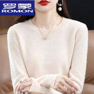 羅蒙（ROMON）高品質(zhì)羊毛衫軟糯風(fēng)顯瘦低領(lǐng)毛衣女寬松休閑打底針織衫配大衣圓領(lǐng) 米色 2XL 135-150斤