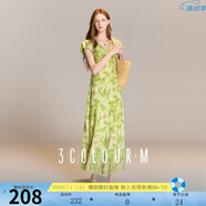 三彩2025夏季新款碎花印花連衣裙法式A字裙V領(lǐng)鏤空長(cháng)裙浪漫M 芥末綠花卉 M 160/84A