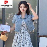 皮爾卡丹（pierre cardin）歐洲站小香風短袖牛仔外套+中長款雪紡碎花吊帶連衣裙套裝女夏潮 單件牛仔衣 M 【80-100斤】