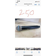 舒爾（SHURE）SHURE ULXD4BETA58a 87數(shù)字無線話筒直播麥克風(fēng)聲卡戶外動圈 單手持