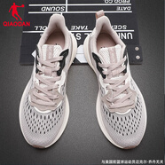 喬丹（QIAODAN）運(yùn)動(dòng)鞋男鞋2025夏季新款網(wǎng)面透氣耐磨潮流休閑鞋減震輕便跑步鞋 227浮石色/黑色 40