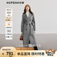 紅袖氣質(zhì)綿羊毛呢外套冬季2024新款女裝H型槍駁領(lǐng)復(fù)古顯瘦雙面呢大衣 煙灰056 S