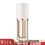 愛敬（Age 20's）精華液修護抗初老面部美白提亮去黃改善暗沉膚色收縮毛孔露 40ml