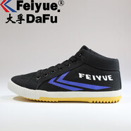 大孚飛躍（dafufeiyue）運(yùn)動(dòng)鞋帆布鞋女鞋男鞋透氣板鞋軟底休閑鞋百搭小白鞋時(shí)尚 黑色【有污漬】很劃算 35