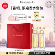 伊麗莎白雅頓 第五大道香水30ml*2 持久留香自然清新香氛生日禮物送朋友