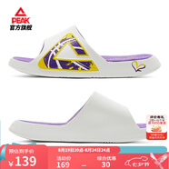 匹克態(tài)極拖鞋男鞋夏季外穿運動(dòng)拖鞋籃球防滑涼拖女款戶(hù)外沙灘鞋涉水鞋 【男款】撞色-白/黃/紫 40