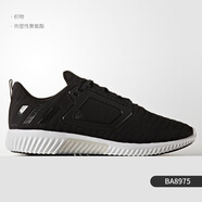阿迪達斯 （adidas）正品NEO女子新款輕便運動(dòng)休閑跑步鞋DB1688 BA8975 42