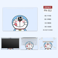 昕惠普惠普筆記本貼膜戰(zhàn)66 G4/三代AMD版A14G3/ProBook450 G8星13/15青春版ENVY x360卡通可愛簡(jiǎn)約電腦貼 FN-312，ABCD4面(微磨砂質(zhì)感) 星BookPro1