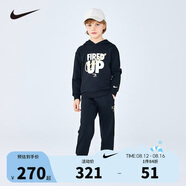 NIKE3BRAND 耐克童裝男女童2025年純棉毛圈衛(wèi)衣+褲子套裝