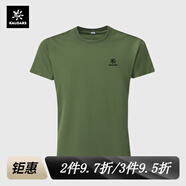 凱樂石薄荷系列短袖t恤男夏季冰氧棉運動戶外上衣服圓領(lǐng)休閑體恤 綠色-男款 L