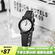 卡西歐（CASIO）手表女 時(shí)尚流行 小巧可愛兒童表 石英女表初高中生學(xué)生表考試表 LQ-139BMV-1B